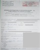 01 - Demande d'obtention d'une concession - timbrée